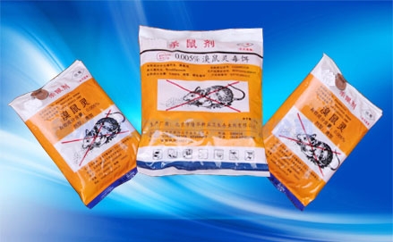 北京0.0375%杀鼠醚毒饵
