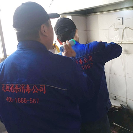 北京专业消毒服务